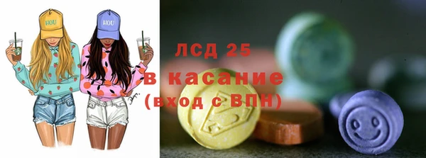 2c-b Елизово